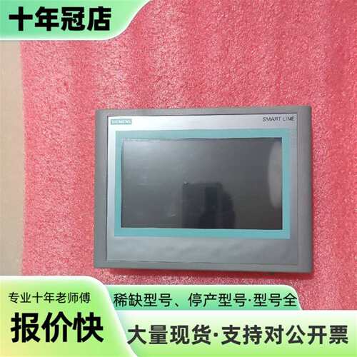 议价触摸屏6AV6 648-0BC11-3AX0可维修翻新