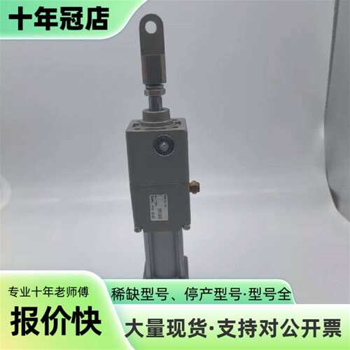 议价MNB32D-UA和MNBB32-25-D组合可维修翻新