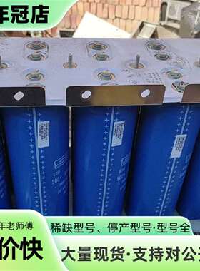 议价电容500V6000UF，17年生产，有5可维修翻新
