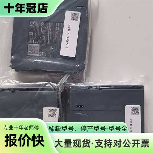 议价三菱PLC CPU模块可维修翻新