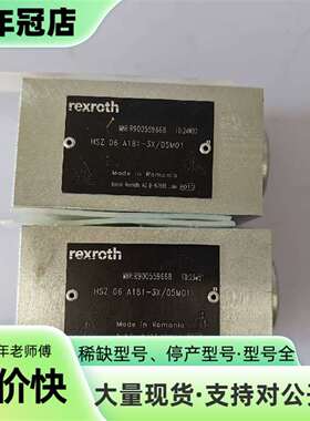 议价R900559668  HSZ06A181-3X/05M01可维修翻新