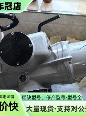 议价ROTORQ IQM35可维修翻新