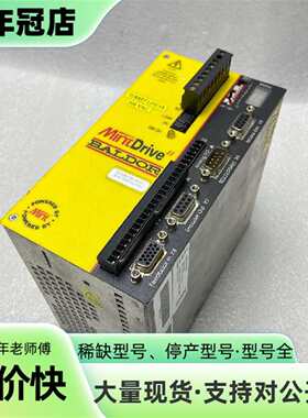议价葆德驱动器MDH2A05TB-EN20可维修翻新