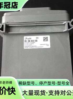 议价MC050控制器  OX024-110拓展模块可维修翻新