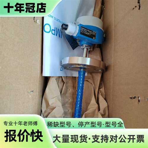 议价TM131-CU6U3/139 | TM131-AABBJD可维修翻新