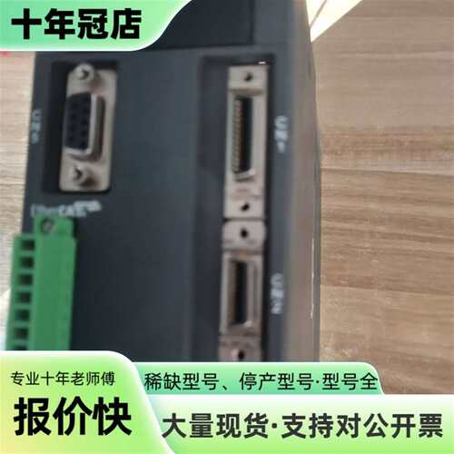 议价台达A2伺服驱动器 ASD-A2-1543-E可维修翻新