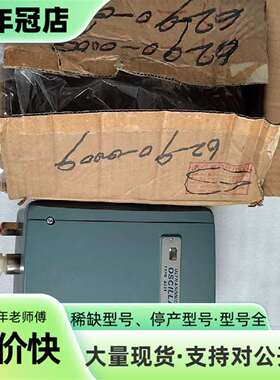 议价大仓电气TOKAI Ultrasonic Oscillato可维修翻新