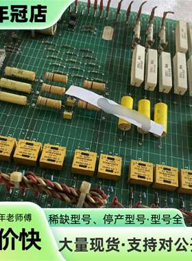 议价GD.71837-00-A 1104176-9312实物图可维修翻新