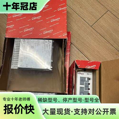 议价GESTRA NRS1-50和NRS1-7可维修翻新