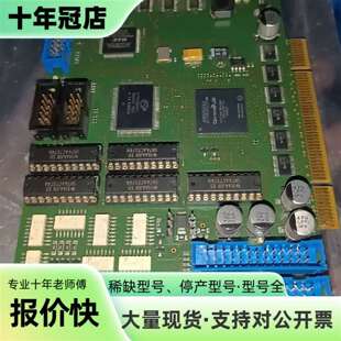 议价ISYS BILDVERARBEITUNG JAGUAR可维修翻新