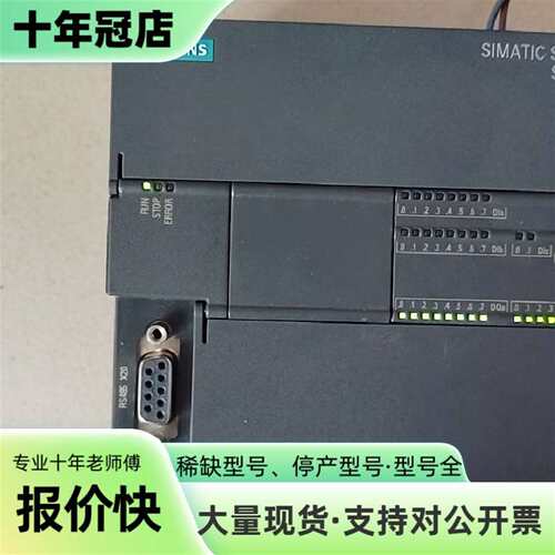 议价SR30，功能正常，成色好可维修翻新
