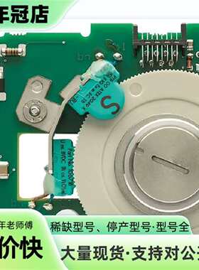 议价定位器机械限位开关  6DR4004-6K可维修翻新
