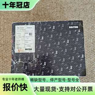 议价UNITOR REGULATOR 510 AC PRESSU可维修翻新