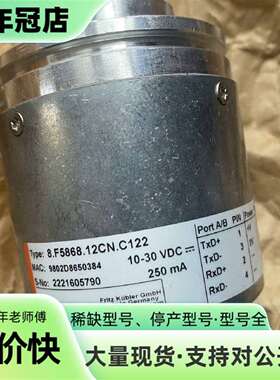 议价kuebler库博勒 8.F5868.12CN.C122，P可维修翻新