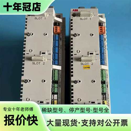 议价ABB驱动器ACSM1-04AS-016A-4/ACSM-S可维修翻新