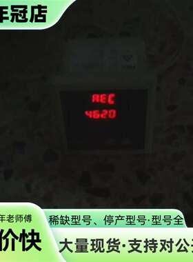 议价美国AEC4620电流表可维修翻新