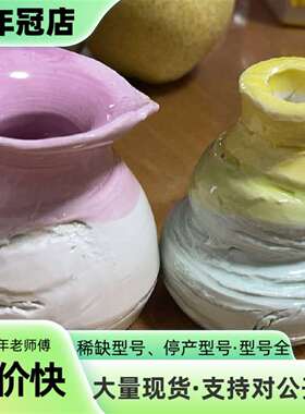 议价MACGREGOR 324 1409-801可维修翻新
