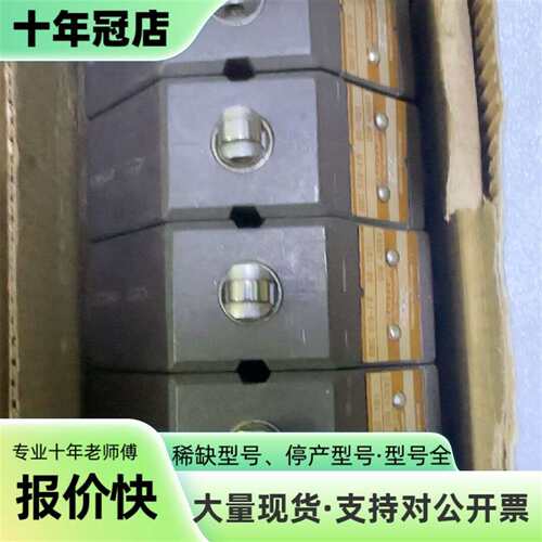 议价德国巴鲁夫BALLUFF限位开关 BNS5可维修翻新