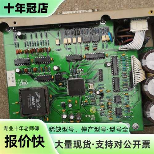 议价da98a可维修翻新