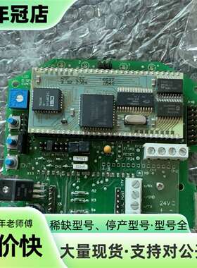 议价电路板p.mh154 A/b可维修翻新