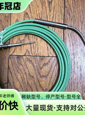 议价瓦锡兰 L20 TE511/517 温度热电偶可维修翻新