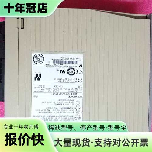议价安川5系750W伺服驱动器SGDV-5R5A1可维修翻新
