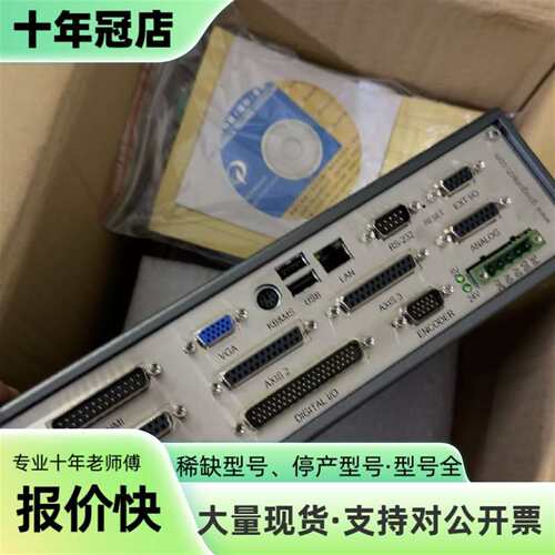 议价固高  GUC-400-ESG-M01-L3/F1G 固可维修翻新