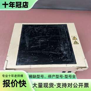 议价【伯乐BIO-RAD UV Transilluminator可维修翻新