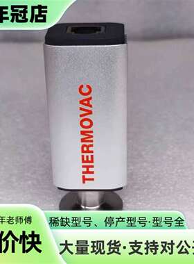 议价Leybold莱宝 TTR91 皮拉尼真空计 可维修翻新