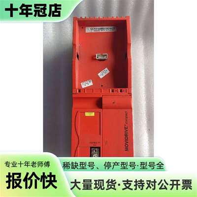 议价MCF41A0022-5A3-4-00 实物拍摄可维修翻新