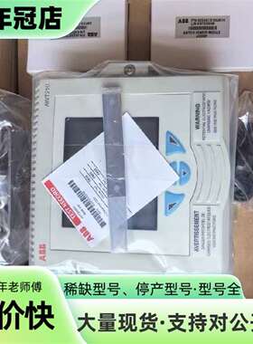 议价ABB AWT210 2线制电导率pH/ORP pION可维修翻新