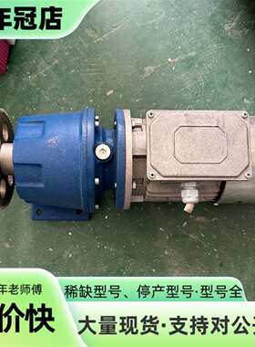 议价VARMEC RCM-252-P液压泵，型号铭可维修翻新