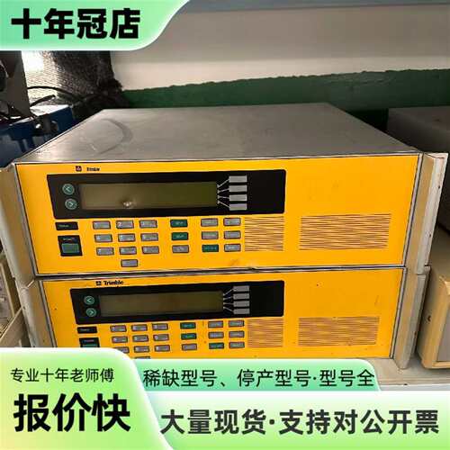 议价Trimble 26542-02 数据采集器，成可维修翻新