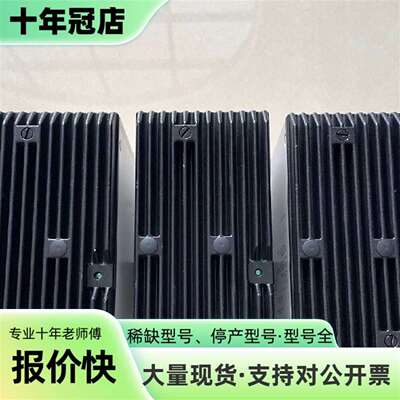 议价GE电源8920-PS-DC 底座8724-CA-PS可维修翻新