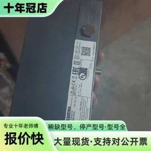 议价SIPART PS2定位器可维修翻新