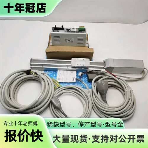 议价LECA6N3-LEFS16AA-200驱动器+LE可维修翻新