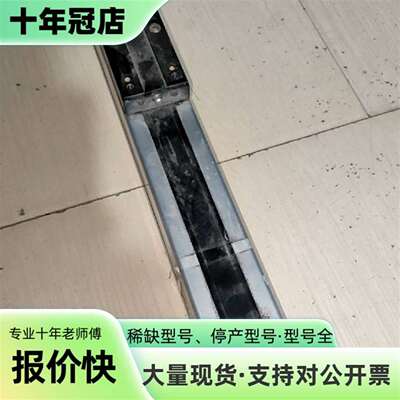 议价DANAHER伺服电机，DBL3N00300-0R2-00可维修翻新