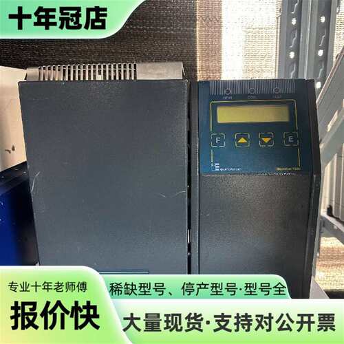议价Eurotron MicroCal T500干井炉温控可维修翻新