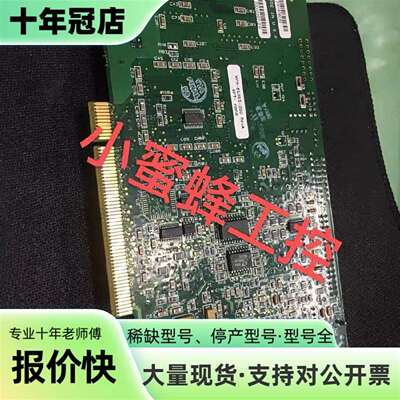 议价COGNEX MVS 8100 VPM-8100S-000可维修翻新