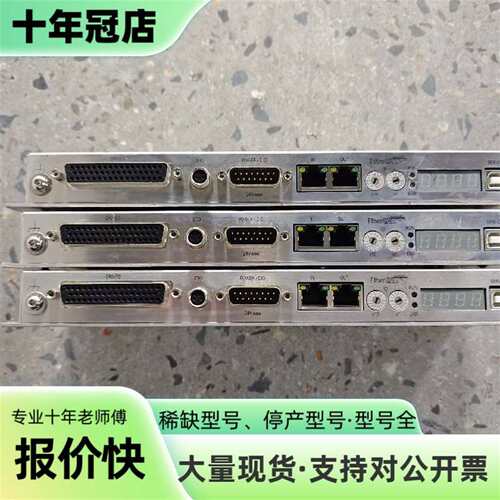 议价VAT控制器，型号670EC-24GX-AMA2，可维修翻新