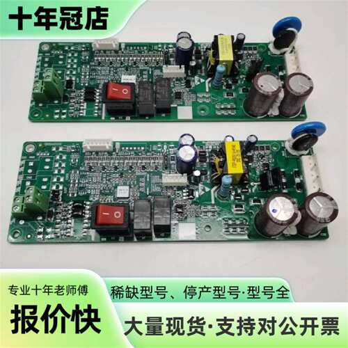 议价AS.L01/F3 N1 ProD19007CV2新可维修翻新