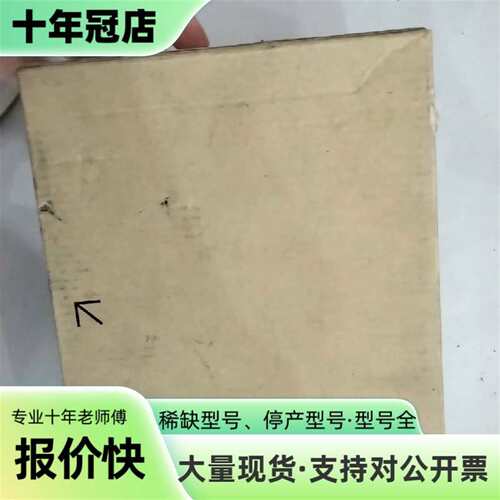 议价三菱MITSUBISHI Q10UDEH CPU模块可维修翻新