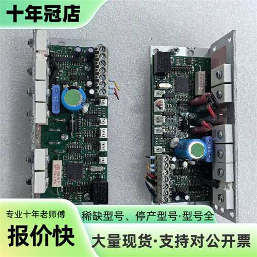 议价Laird TC-XX-PR-59温度控制器可维修翻新
