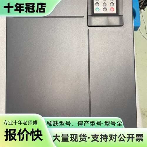 议价汇川变频器MD500T75G一台75kw可维修翻新