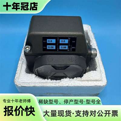 议价Bollfilter 波尔压差指示器 4.36.2可维修翻新