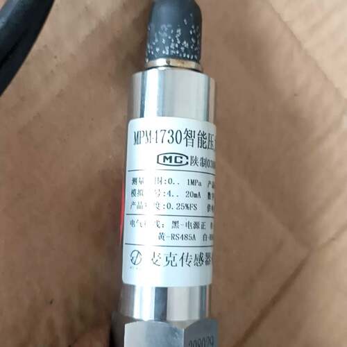 议价麦克传感器MPM4730智能压力变送器，未使用，0-1M可维修