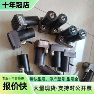 议价冯哈勃直流无刷电机 3564K024BC 可维修翻新