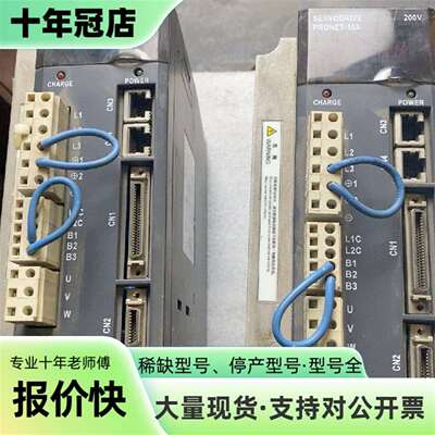 议价埃斯顿ESTUN  PRONET-10AMC！两台可维修翻新