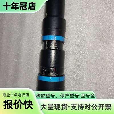 议价德国JENOPTIK业纳 Beam Expander 2x-可维修翻新
