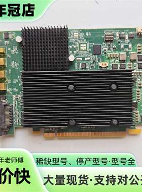 议价迈创 OHD1G2S/G* Y7400-03 REV.B 图可维修翻新